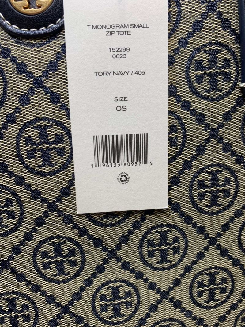 Tory Burch Shopping Bags